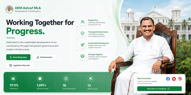 AKM Ashraf website homepage screenshot
